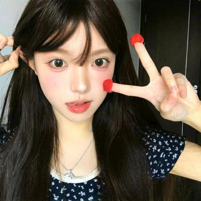 和谐家庭